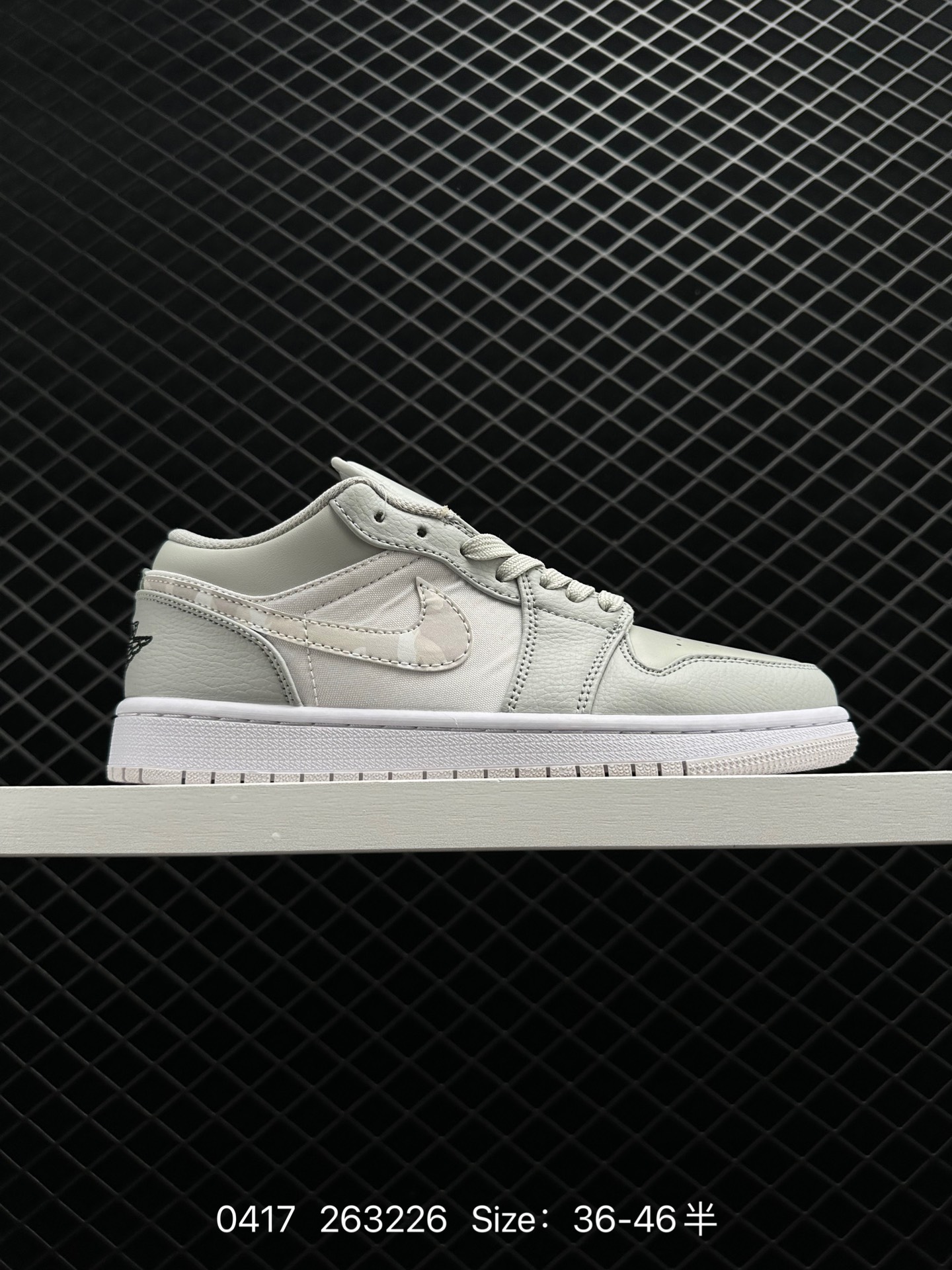 DIY Air Jordan 1 Mid AJ1 DIY Air Jordan 1 Mid AJ1